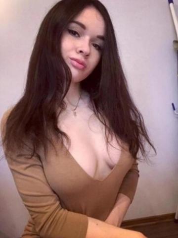 Ольга